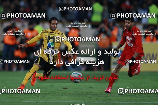 563675, Tehran, [*parameter:4*], لیگ برتر فوتبال ایران، Persian Gulf Cup، Week 22، Second Leg، Persepolis 0 v 2 Sepahan on 2017/02/16 at Azadi Stadium