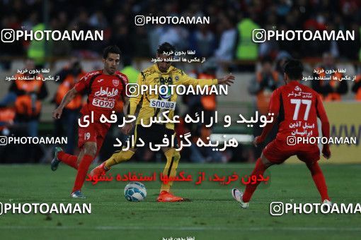 564044, Tehran, [*parameter:4*], لیگ برتر فوتبال ایران، Persian Gulf Cup، Week 22، Second Leg، Persepolis 0 v 2 Sepahan on 2017/02/16 at Azadi Stadium