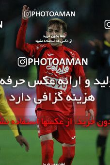 564032, Tehran, [*parameter:4*], لیگ برتر فوتبال ایران، Persian Gulf Cup، Week 22، Second Leg، Persepolis 0 v 2 Sepahan on 2017/02/16 at Azadi Stadium