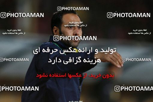 563676, Tehran, [*parameter:4*], لیگ برتر فوتبال ایران، Persian Gulf Cup، Week 22، Second Leg، Persepolis 0 v 2 Sepahan on 2017/02/16 at Azadi Stadium