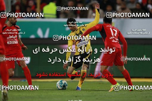 564107, Tehran, [*parameter:4*], لیگ برتر فوتبال ایران، Persian Gulf Cup، Week 22، Second Leg، Persepolis 0 v 2 Sepahan on 2017/02/16 at Azadi Stadium