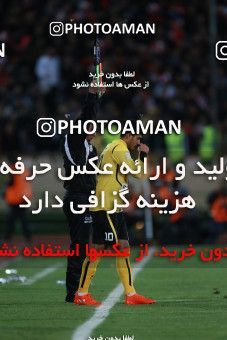 563620, Tehran, [*parameter:4*], لیگ برتر فوتبال ایران، Persian Gulf Cup، Week 22، Second Leg، Persepolis 0 v 2 Sepahan on 2017/02/16 at Azadi Stadium