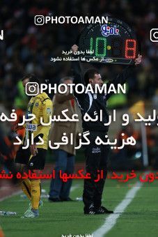 563866, Tehran, [*parameter:4*], لیگ برتر فوتبال ایران، Persian Gulf Cup، Week 22، Second Leg، Persepolis 0 v 2 Sepahan on 2017/02/16 at Azadi Stadium