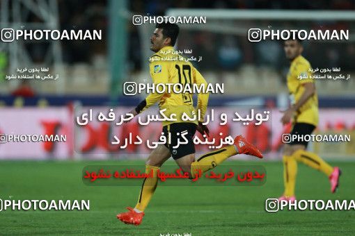 563680, Tehran, [*parameter:4*], لیگ برتر فوتبال ایران، Persian Gulf Cup، Week 22، Second Leg، Persepolis 0 v 2 Sepahan on 2017/02/16 at Azadi Stadium