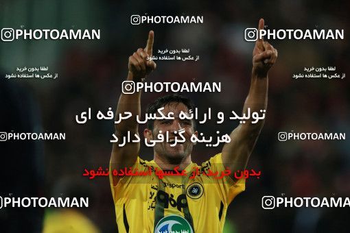 563703, Tehran, [*parameter:4*], لیگ برتر فوتبال ایران، Persian Gulf Cup، Week 22، Second Leg، Persepolis 0 v 2 Sepahan on 2017/02/16 at Azadi Stadium