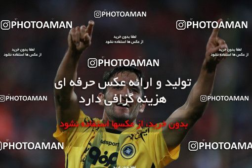 563726, Tehran, [*parameter:4*], لیگ برتر فوتبال ایران، Persian Gulf Cup، Week 22، Second Leg، Persepolis 0 v 2 Sepahan on 2017/02/16 at Azadi Stadium