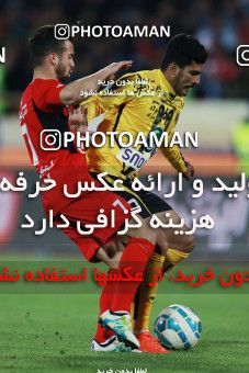 563671, Tehran, [*parameter:4*], لیگ برتر فوتبال ایران، Persian Gulf Cup، Week 22، Second Leg، Persepolis 0 v 2 Sepahan on 2017/02/16 at Azadi Stadium