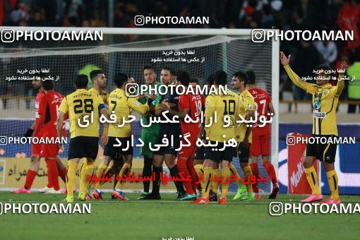 564071, Tehran, [*parameter:4*], لیگ برتر فوتبال ایران، Persian Gulf Cup، Week 22، Second Leg، Persepolis 0 v 2 Sepahan on 2017/02/16 at Azadi Stadium