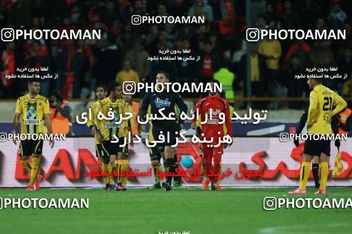 563662, Tehran, [*parameter:4*], لیگ برتر فوتبال ایران، Persian Gulf Cup، Week 22، Second Leg، Persepolis 0 v 2 Sepahan on 2017/02/16 at Azadi Stadium