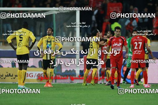 564052, Tehran, [*parameter:4*], لیگ برتر فوتبال ایران، Persian Gulf Cup، Week 22، Second Leg، Persepolis 0 v 2 Sepahan on 2017/02/16 at Azadi Stadium
