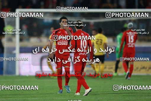 564047, Tehran, [*parameter:4*], لیگ برتر فوتبال ایران، Persian Gulf Cup، Week 22، Second Leg، Persepolis 0 v 2 Sepahan on 2017/02/16 at Azadi Stadium