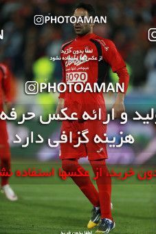 563855, Tehran, [*parameter:4*], لیگ برتر فوتبال ایران، Persian Gulf Cup، Week 22، Second Leg، Persepolis 0 v 2 Sepahan on 2017/02/16 at Azadi Stadium