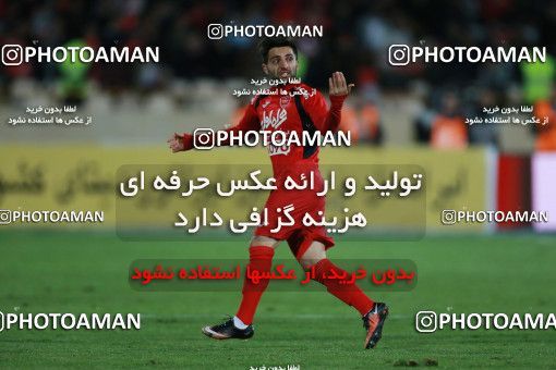 563920, Tehran, [*parameter:4*], لیگ برتر فوتبال ایران، Persian Gulf Cup، Week 22، Second Leg، Persepolis 0 v 2 Sepahan on 2017/02/16 at Azadi Stadium