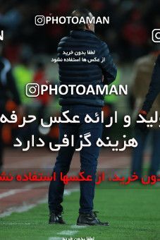 563769, Tehran, [*parameter:4*], لیگ برتر فوتبال ایران، Persian Gulf Cup، Week 22، Second Leg، Persepolis 0 v 2 Sepahan on 2017/02/16 at Azadi Stadium