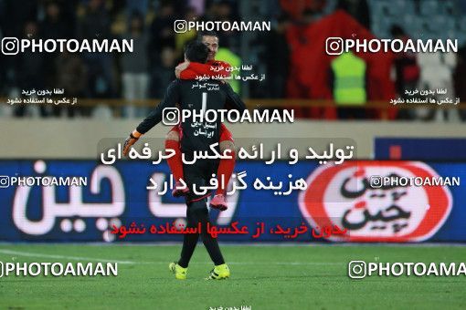 563871, Tehran, [*parameter:4*], لیگ برتر فوتبال ایران، Persian Gulf Cup، Week 22، Second Leg، Persepolis 0 v 2 Sepahan on 2017/02/16 at Azadi Stadium
