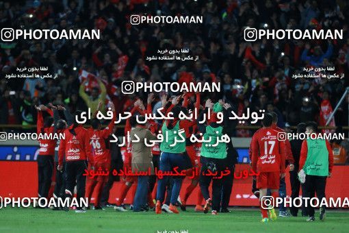 564087, Tehran, [*parameter:4*], لیگ برتر فوتبال ایران، Persian Gulf Cup، Week 22، Second Leg، Persepolis 0 v 2 Sepahan on 2017/02/16 at Azadi Stadium