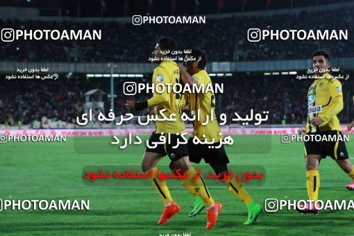 563682, Tehran, [*parameter:4*], لیگ برتر فوتبال ایران، Persian Gulf Cup، Week 22، Second Leg، Persepolis 0 v 2 Sepahan on 2017/02/16 at Azadi Stadium