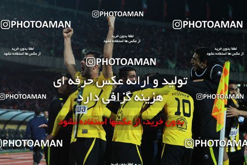 563861, Tehran, [*parameter:4*], لیگ برتر فوتبال ایران، Persian Gulf Cup، Week 22، Second Leg، Persepolis 0 v 2 Sepahan on 2017/02/16 at Azadi Stadium