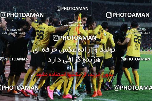 564045, Tehran, [*parameter:4*], لیگ برتر فوتبال ایران، Persian Gulf Cup، Week 22، Second Leg، Persepolis 0 v 2 Sepahan on 2017/02/16 at Azadi Stadium