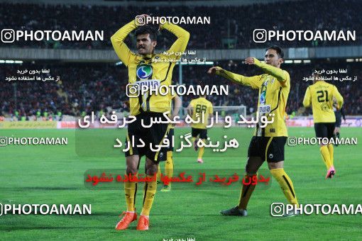 563806, Tehran, [*parameter:4*], لیگ برتر فوتبال ایران، Persian Gulf Cup، Week 22، Second Leg، Persepolis 0 v 2 Sepahan on 2017/02/16 at Azadi Stadium