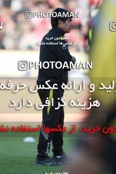 563870, Tehran, [*parameter:4*], لیگ برتر فوتبال ایران، Persian Gulf Cup، Week 22، Second Leg، Persepolis 0 v 2 Sepahan on 2017/02/16 at Azadi Stadium