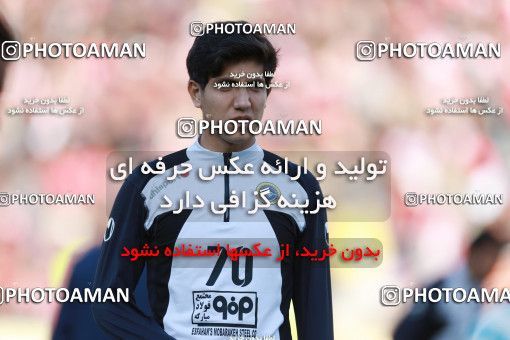 564014, Tehran, [*parameter:4*], لیگ برتر فوتبال ایران، Persian Gulf Cup، Week 22، Second Leg، Persepolis 0 v 2 Sepahan on 2017/02/16 at Azadi Stadium