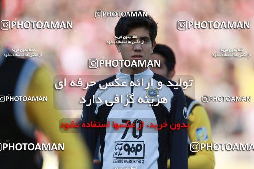 564125, Tehran, [*parameter:4*], لیگ برتر فوتبال ایران، Persian Gulf Cup، Week 22، Second Leg، Persepolis 0 v 2 Sepahan on 2017/02/16 at Azadi Stadium