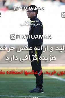 563646, Tehran, [*parameter:4*], لیگ برتر فوتبال ایران، Persian Gulf Cup، Week 22، Second Leg، Persepolis 0 v 2 Sepahan on 2017/02/16 at Azadi Stadium