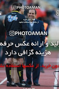 564030, Tehran, [*parameter:4*], لیگ برتر فوتبال ایران، Persian Gulf Cup، Week 22، Second Leg، Persepolis 0 v 2 Sepahan on 2017/02/16 at Azadi Stadium