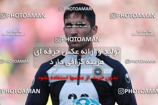 563784, Tehran, [*parameter:4*], لیگ برتر فوتبال ایران، Persian Gulf Cup، Week 22، Second Leg، Persepolis 0 v 2 Sepahan on 2017/02/16 at Azadi Stadium
