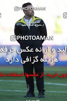 563799, Tehran, [*parameter:4*], لیگ برتر فوتبال ایران، Persian Gulf Cup، Week 22، Second Leg، Persepolis 0 v 2 Sepahan on 2017/02/16 at Azadi Stadium