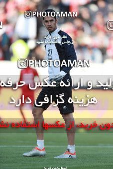 564015, Tehran, [*parameter:4*], لیگ برتر فوتبال ایران، Persian Gulf Cup، Week 22، Second Leg، Persepolis 0 v 2 Sepahan on 2017/02/16 at Azadi Stadium