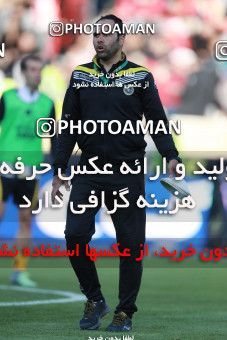 564067, Tehran, [*parameter:4*], لیگ برتر فوتبال ایران، Persian Gulf Cup، Week 22، Second Leg، Persepolis 0 v 2 Sepahan on 2017/02/16 at Azadi Stadium
