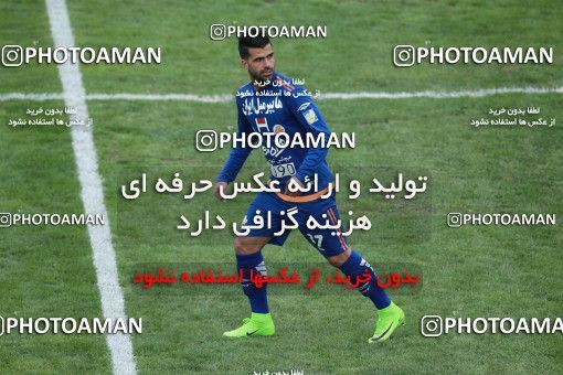 564196, Tehran, [*parameter:4*], لیگ برتر فوتبال ایران، Persian Gulf Cup، Week 22، Second Leg، Saipa 0 v 0 Saba on 2017/02/17 at Shahid Dastgerdi Stadium
