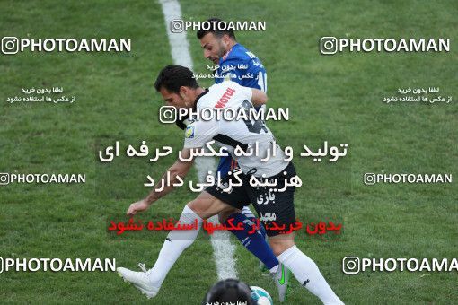 565014, Tehran, [*parameter:4*], لیگ برتر فوتبال ایران، Persian Gulf Cup، Week 22، Second Leg، Saipa 0 v 0 Saba on 2017/02/17 at Shahid Dastgerdi Stadium
