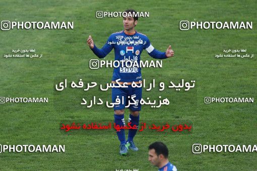 564786, Tehran, [*parameter:4*], لیگ برتر فوتبال ایران، Persian Gulf Cup، Week 22، Second Leg، Saipa 0 v 0 Saba on 2017/02/17 at Shahid Dastgerdi Stadium