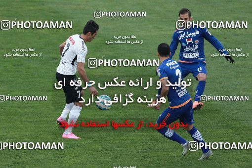 564689, Tehran, [*parameter:4*], لیگ برتر فوتبال ایران، Persian Gulf Cup، Week 22، Second Leg، Saipa 0 v 0 Saba on 2017/02/17 at Shahid Dastgerdi Stadium