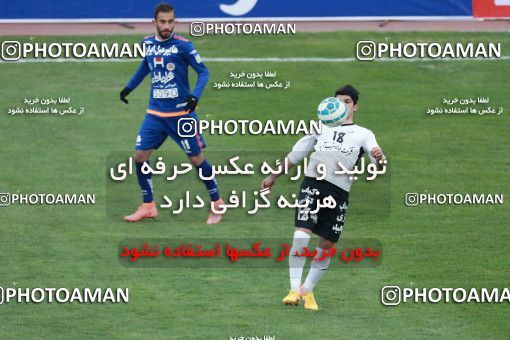 564712, Tehran, [*parameter:4*], لیگ برتر فوتبال ایران، Persian Gulf Cup، Week 22، Second Leg، Saipa 0 v 0 Saba on 2017/02/17 at Shahid Dastgerdi Stadium