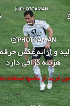 564577, Tehran, [*parameter:4*], لیگ برتر فوتبال ایران، Persian Gulf Cup، Week 22، Second Leg، Saipa 0 v 0 Saba on 2017/02/17 at Shahid Dastgerdi Stadium