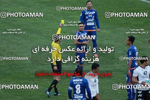 564551, Tehran, [*parameter:4*], لیگ برتر فوتبال ایران، Persian Gulf Cup، Week 22، Second Leg، Saipa 0 v 0 Saba on 2017/02/17 at Shahid Dastgerdi Stadium