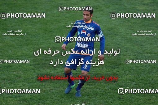 564670, Tehran, [*parameter:4*], لیگ برتر فوتبال ایران، Persian Gulf Cup، Week 22، Second Leg، Saipa 0 v 0 Saba on 2017/02/17 at Shahid Dastgerdi Stadium