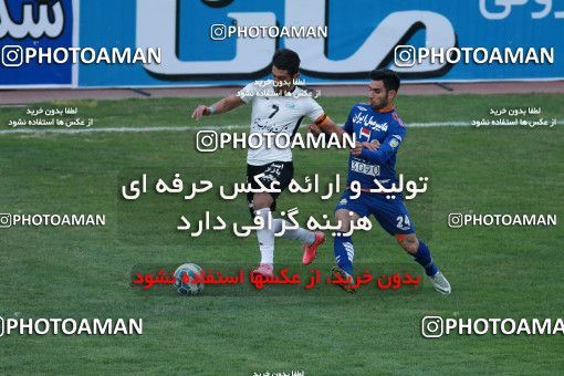 564637, Tehran, [*parameter:4*], لیگ برتر فوتبال ایران، Persian Gulf Cup، Week 22، Second Leg، Saipa 0 v 0 Saba on 2017/02/17 at Shahid Dastgerdi Stadium