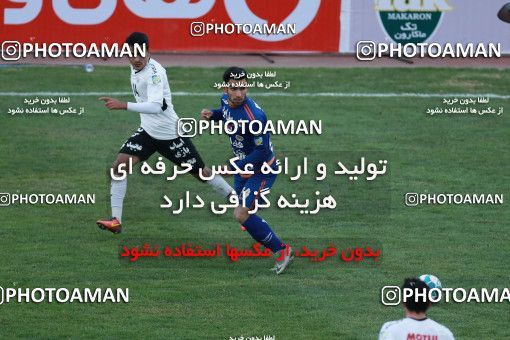 564456, Tehran, [*parameter:4*], لیگ برتر فوتبال ایران، Persian Gulf Cup، Week 22، Second Leg، Saipa 0 v 0 Saba on 2017/02/17 at Shahid Dastgerdi Stadium