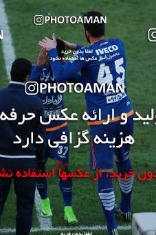 564568, Tehran, [*parameter:4*], لیگ برتر فوتبال ایران، Persian Gulf Cup، Week 22، Second Leg، Saipa 0 v 0 Saba on 2017/02/17 at Shahid Dastgerdi Stadium
