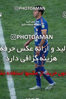 564843, Tehran, [*parameter:4*], لیگ برتر فوتبال ایران، Persian Gulf Cup، Week 22، Second Leg، Saipa 0 v 0 Saba on 2017/02/17 at Shahid Dastgerdi Stadium