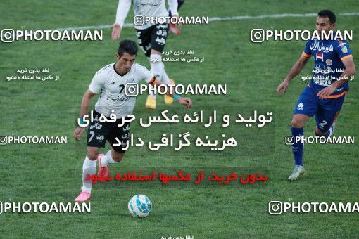 564348, Tehran, [*parameter:4*], لیگ برتر فوتبال ایران، Persian Gulf Cup، Week 22، Second Leg، Saipa 0 v 0 Saba on 2017/02/17 at Shahid Dastgerdi Stadium
