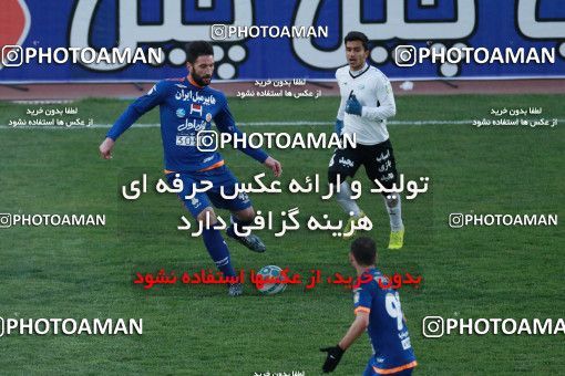 564299, Tehran, [*parameter:4*], لیگ برتر فوتبال ایران، Persian Gulf Cup، Week 22، Second Leg، Saipa 0 v 0 Saba on 2017/02/17 at Shahid Dastgerdi Stadium
