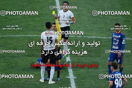 565027, Tehran, [*parameter:4*], لیگ برتر فوتبال ایران، Persian Gulf Cup، Week 22، Second Leg، Saipa 0 v 0 Saba on 2017/02/17 at Shahid Dastgerdi Stadium