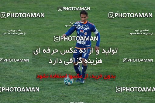564610, Tehran, [*parameter:4*], لیگ برتر فوتبال ایران، Persian Gulf Cup، Week 22، Second Leg، Saipa 0 v 0 Saba on 2017/02/17 at Shahid Dastgerdi Stadium