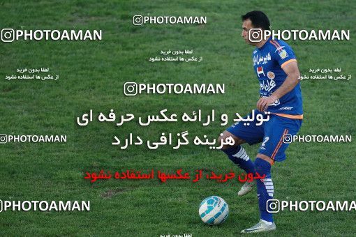 564451, Tehran, [*parameter:4*], لیگ برتر فوتبال ایران، Persian Gulf Cup، Week 22، Second Leg، Saipa 0 v 0 Saba on 2017/02/17 at Shahid Dastgerdi Stadium